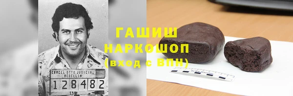 круглые Богородицк